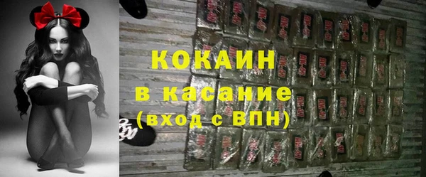 a pvp Богородицк